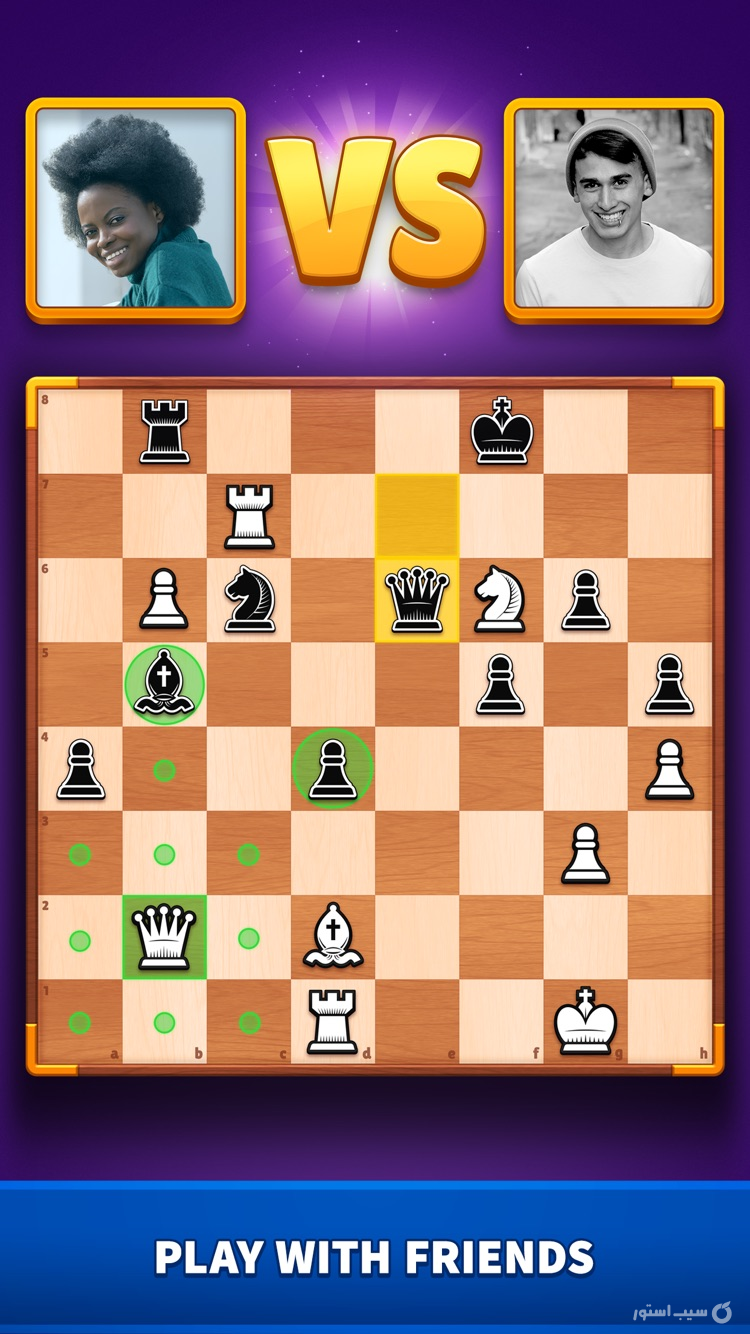 Chess Clash - Play Online screenshot 1