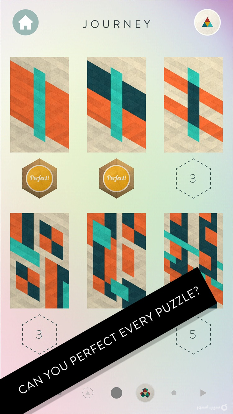 KAMI 2| کاغذ رنگی ها screenshot 2