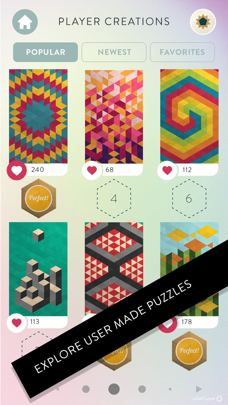 KAMI 2| کاغذ رنگی ها screenshot 5