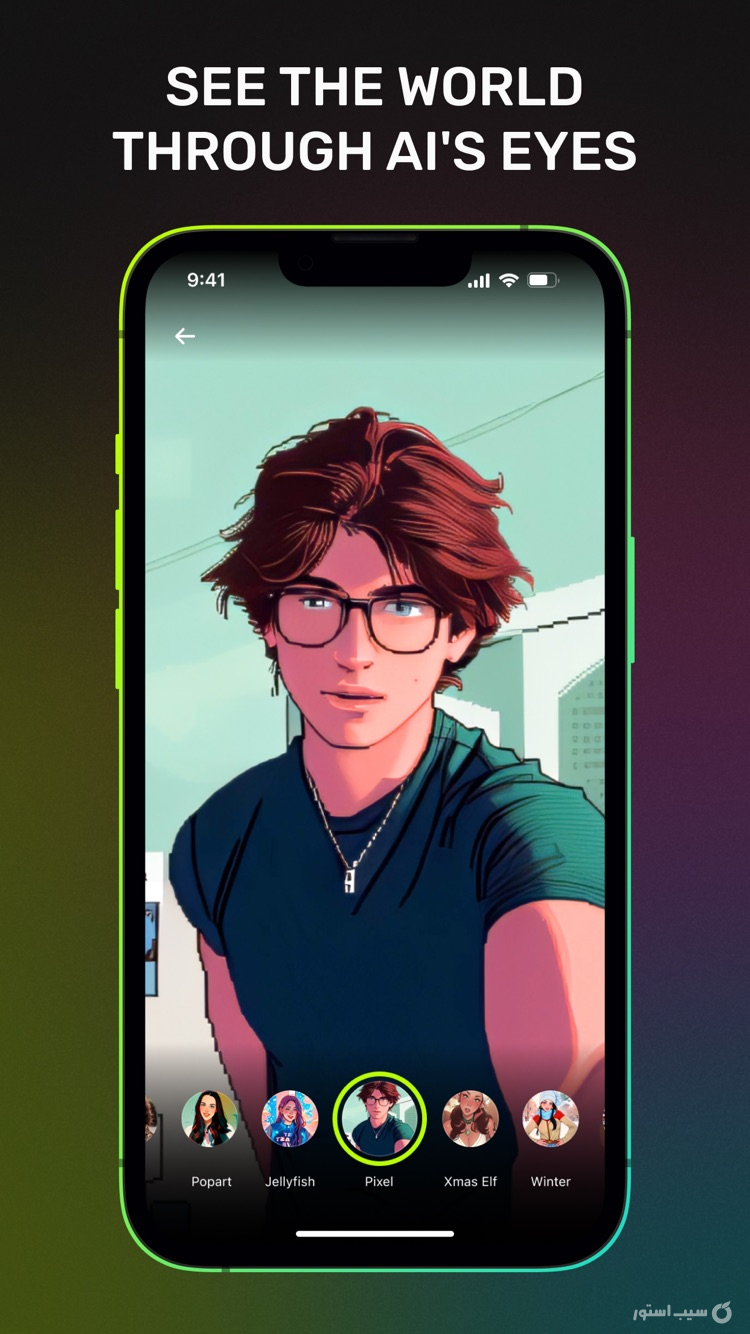 CloneAI ++ | آنلاک‌شده screenshot 3