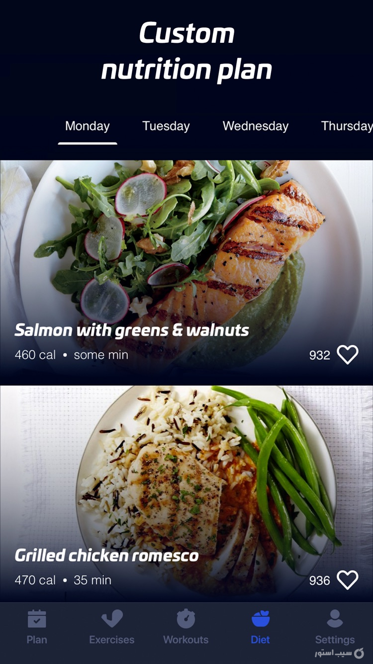 Fitness for muscles | Fitcher screenshot 5