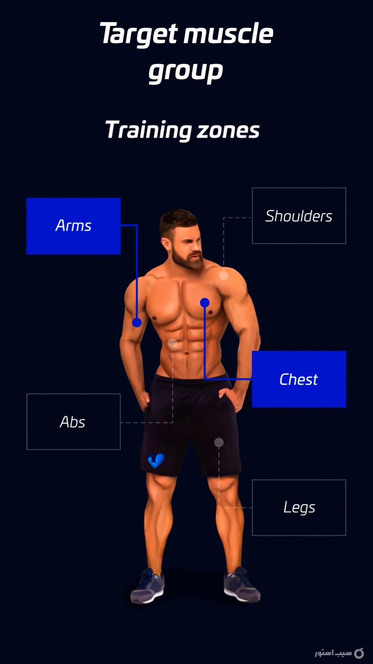Fitness for muscles | Fitcher screenshot 4
