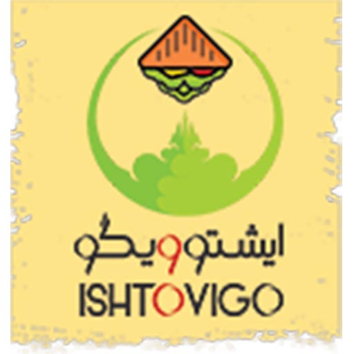 ساندویچ ایشتوویگو icon