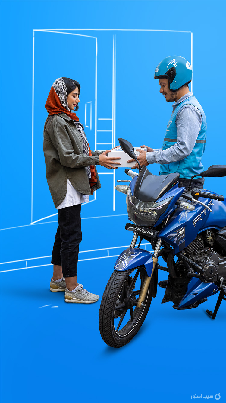 الوپیک | سامانه آنلاین حملونقل screenshot 4