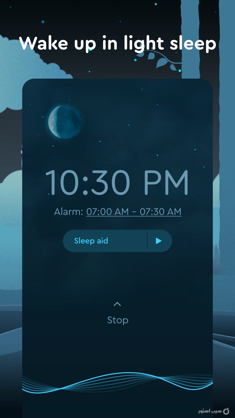 Sleep Cycle ++ | آنلاک‌شده screenshot 3