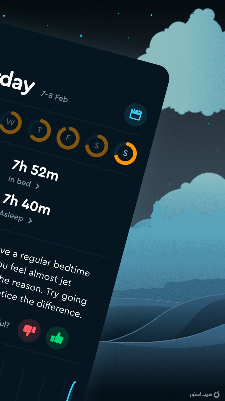 Sleep Cycle ++ | آنلاک‌شده screenshot 1