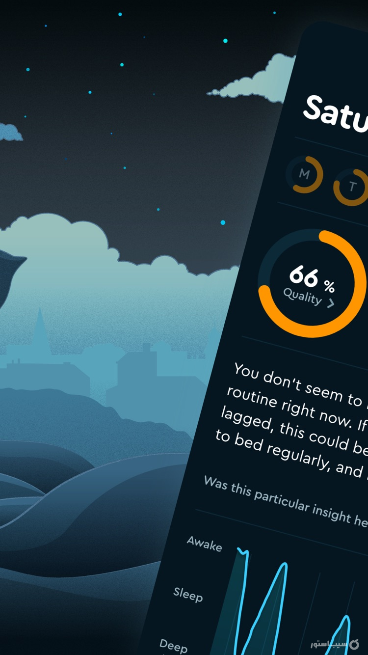 Sleep Cycle ++ | آنلاک‌شده screenshot 2