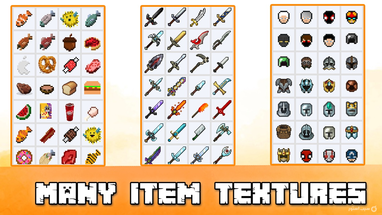 AddOns Maker for Minecraft PE screenshot 5