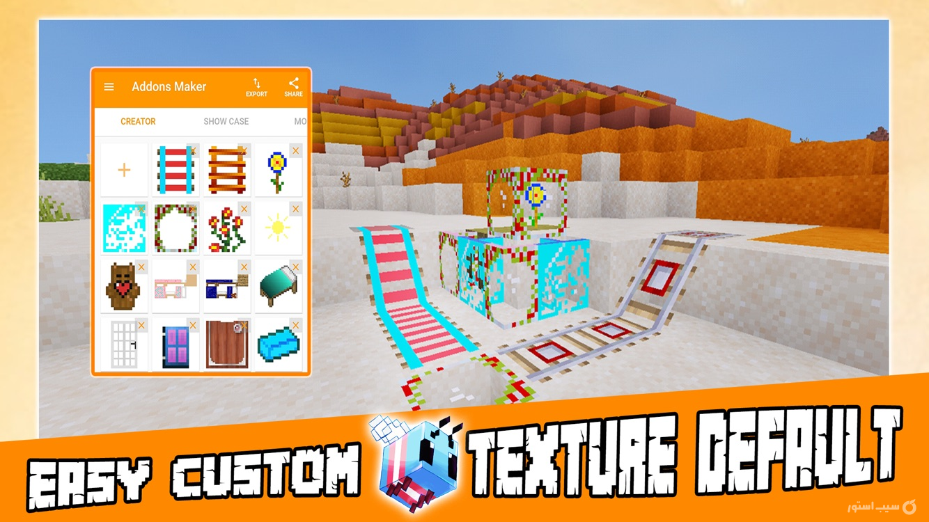 AddOns Maker for Minecraft PE screenshot 4