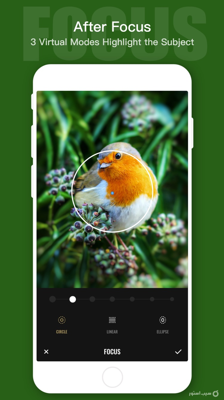 Fotor screenshot 4