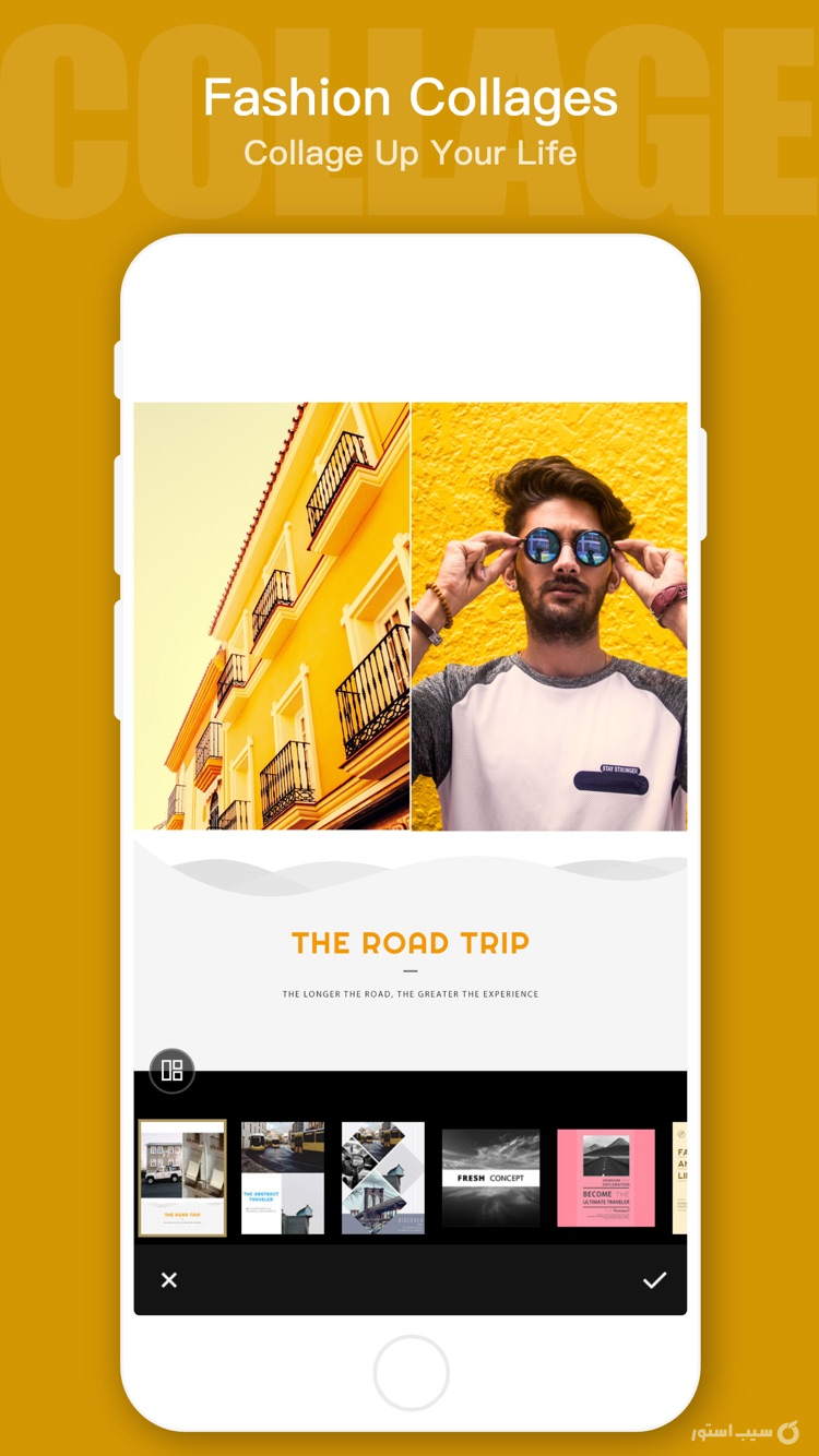 Fotor screenshot 6