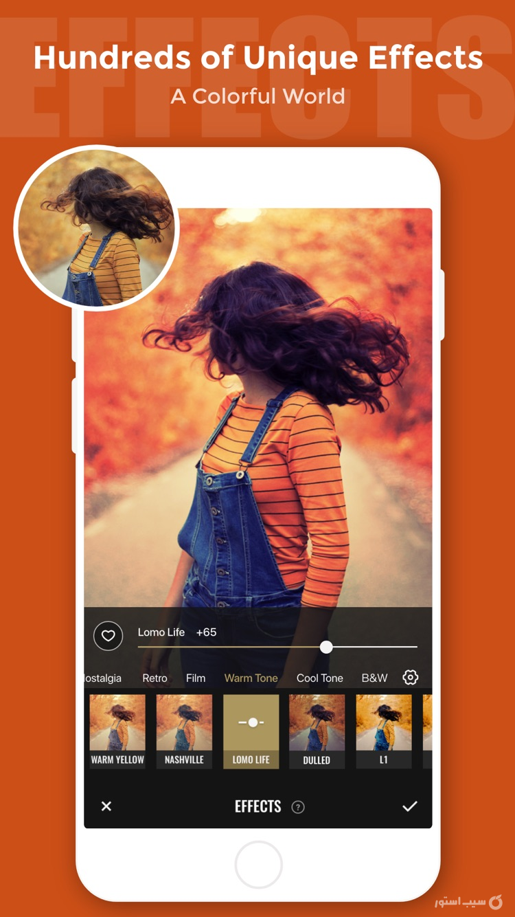 Fotor screenshot 1