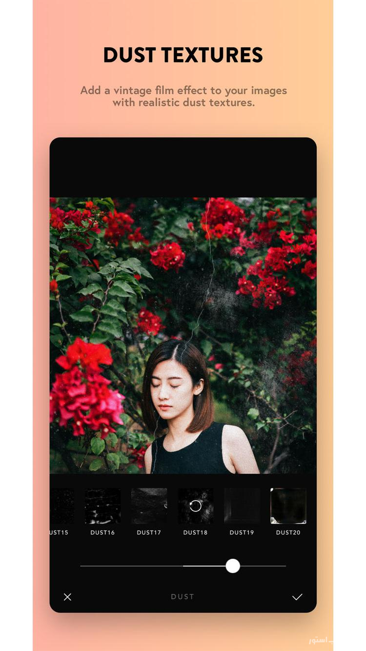Afterlight 2 ++| آنلاک‌شده screenshot 5