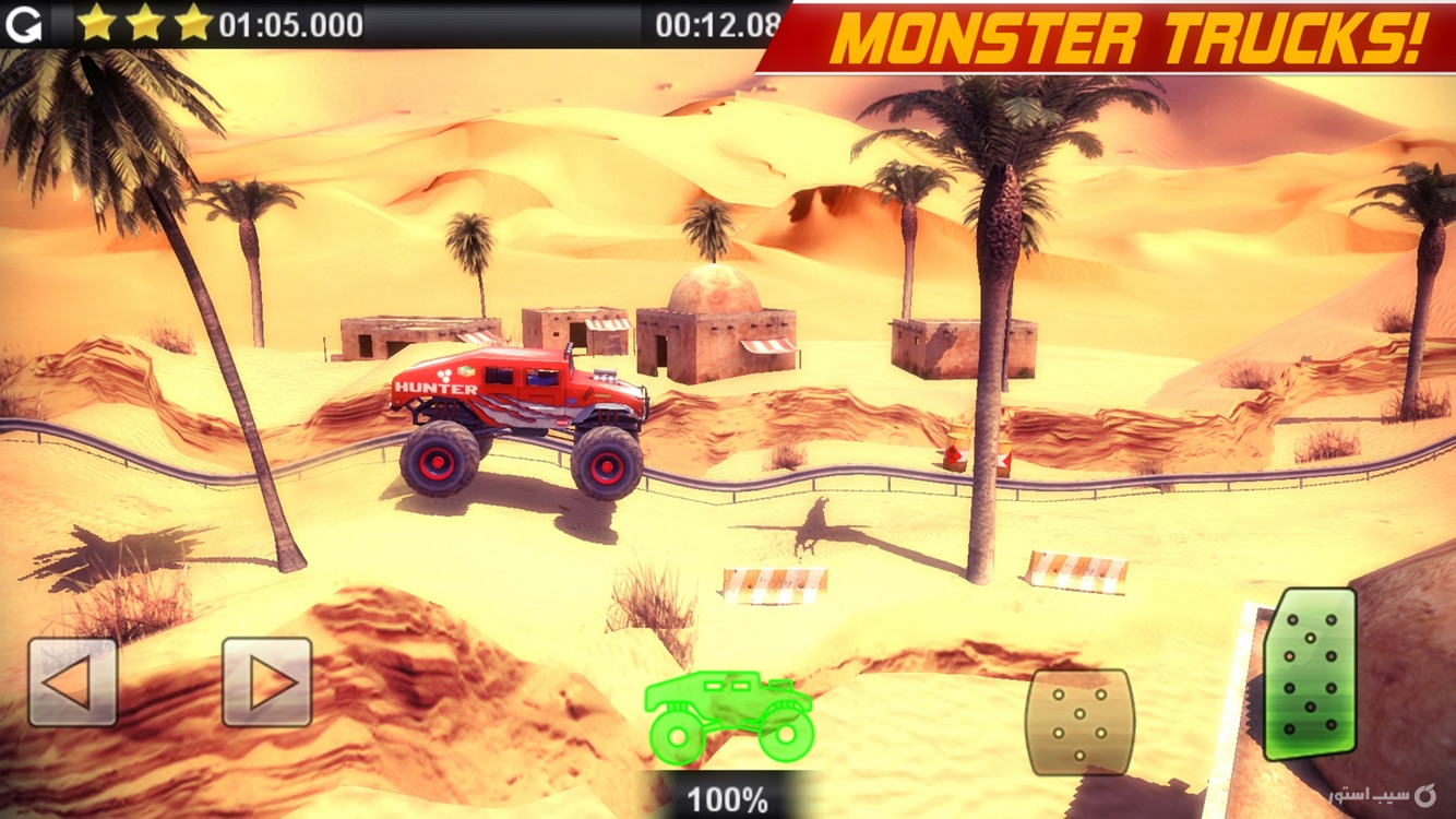 Offroad Legends screenshot 5