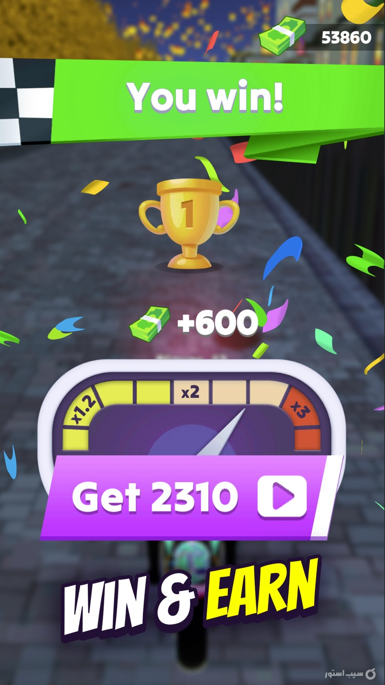 Wild Wheels: Bike Race ++ screenshot 5