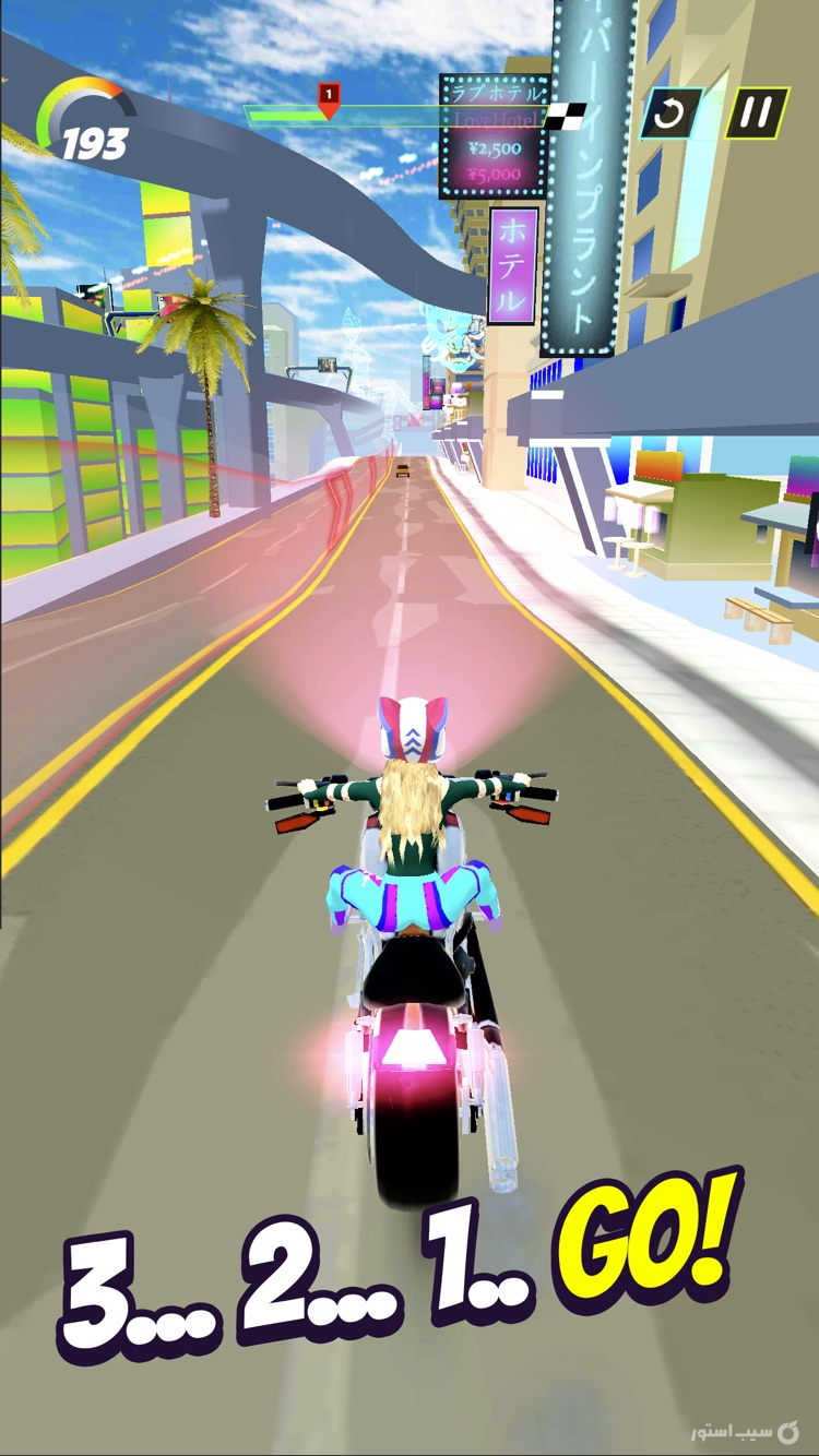 Wild Wheels: Bike Race ++ screenshot 1