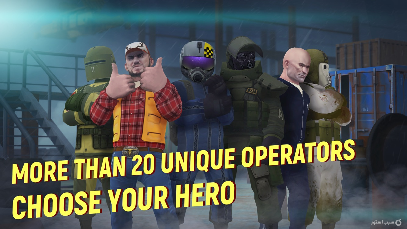 Tacticool screenshot 5