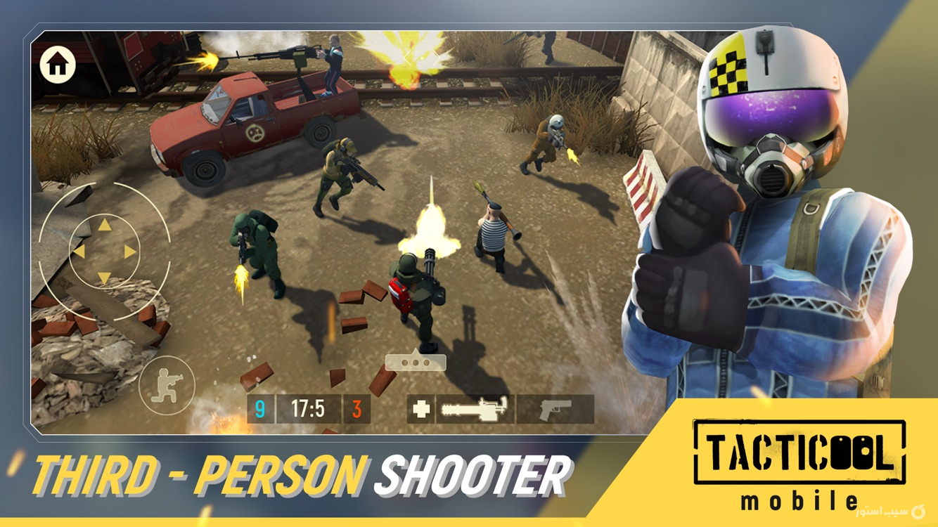 Tacticool screenshot 7