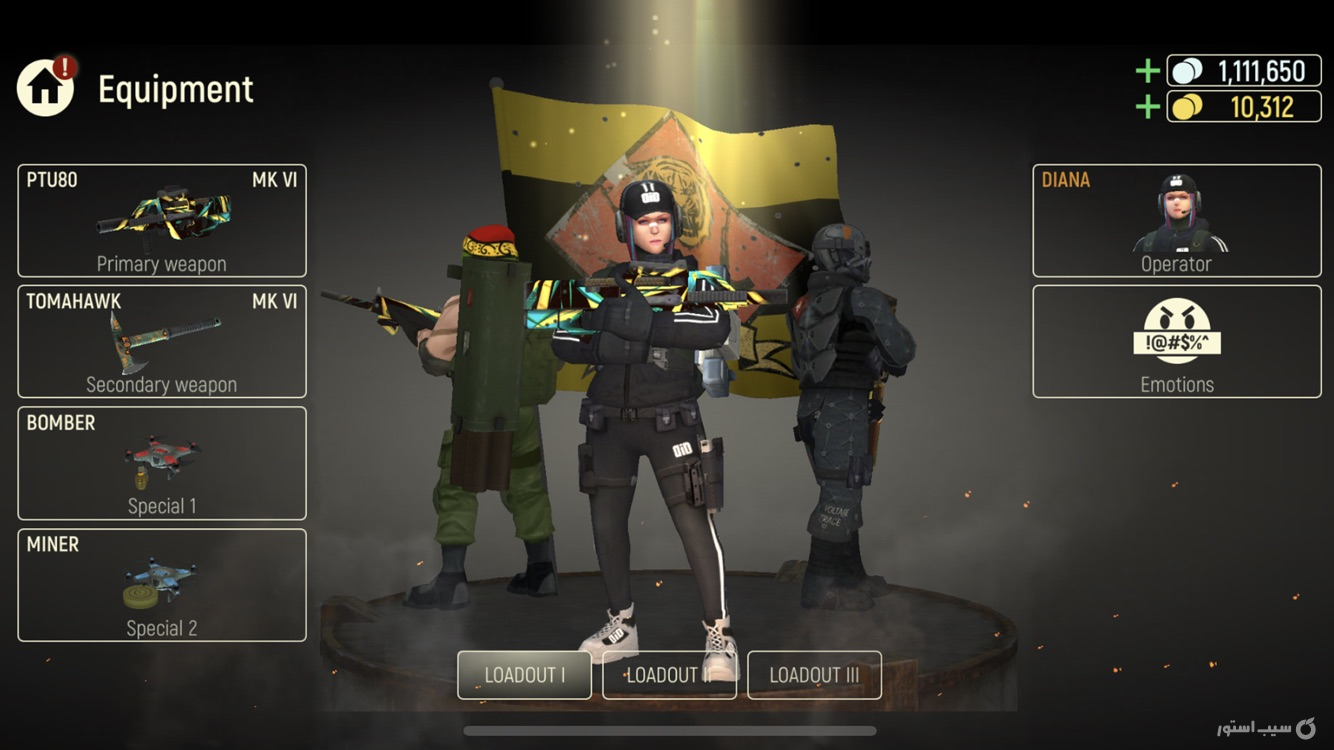 Tacticool screenshot 4