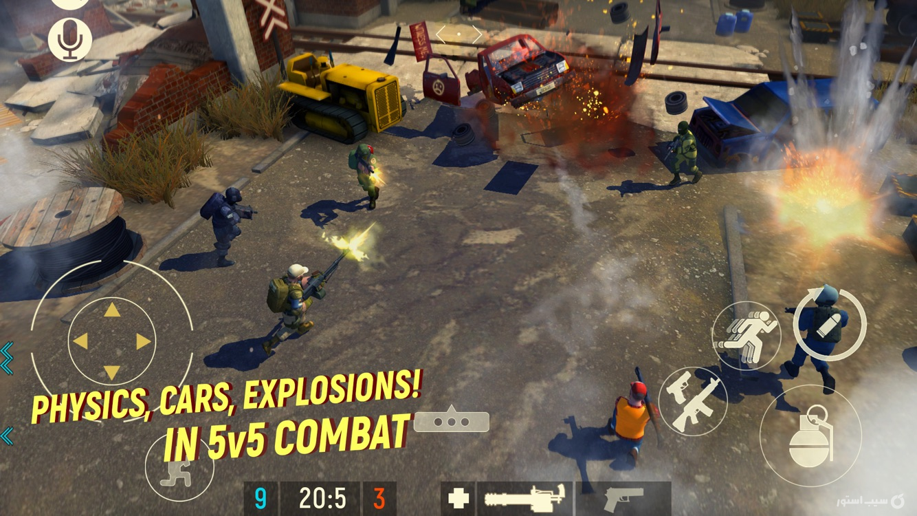 Tacticool screenshot 1