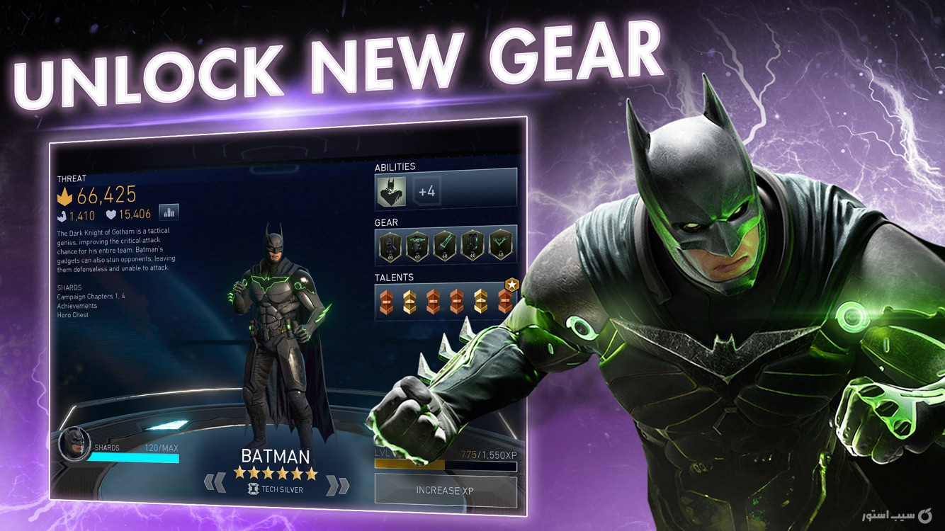 Injustice 2 ++ screenshot 3