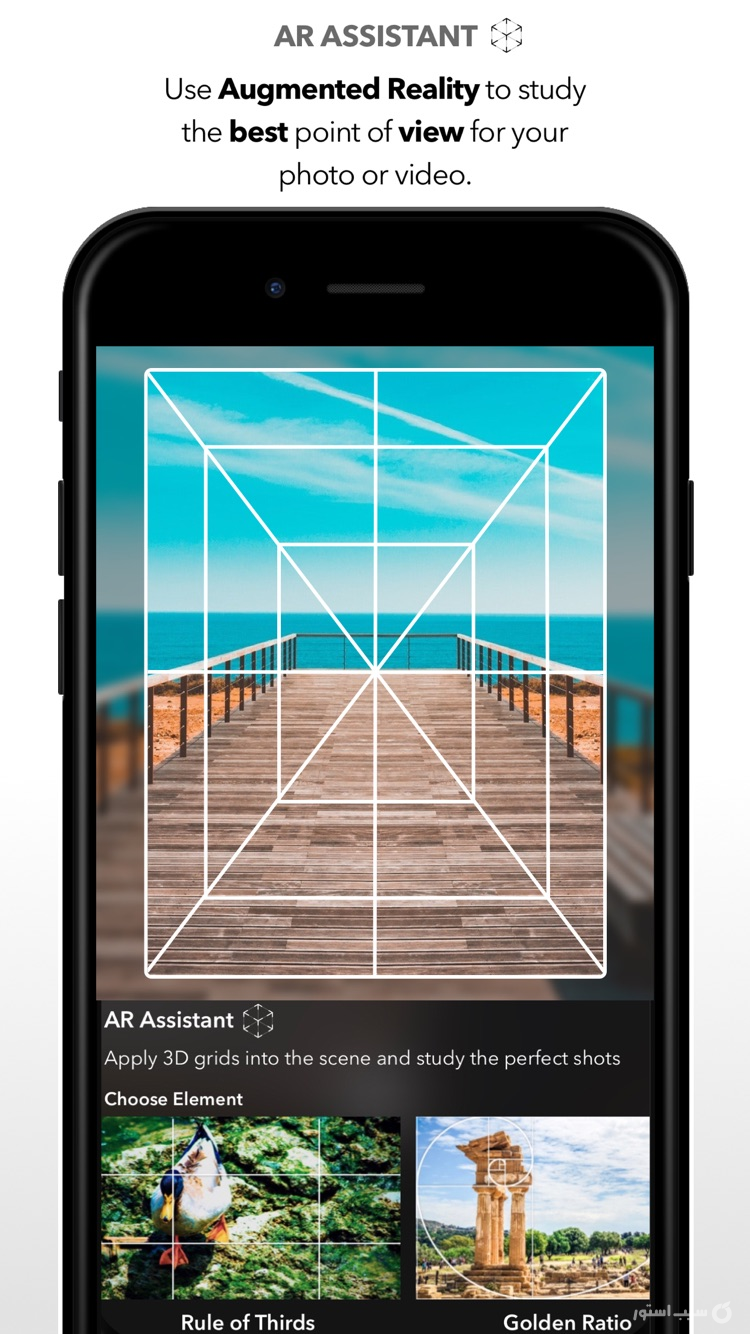 DSLR Camera | $0.99 screenshot 5