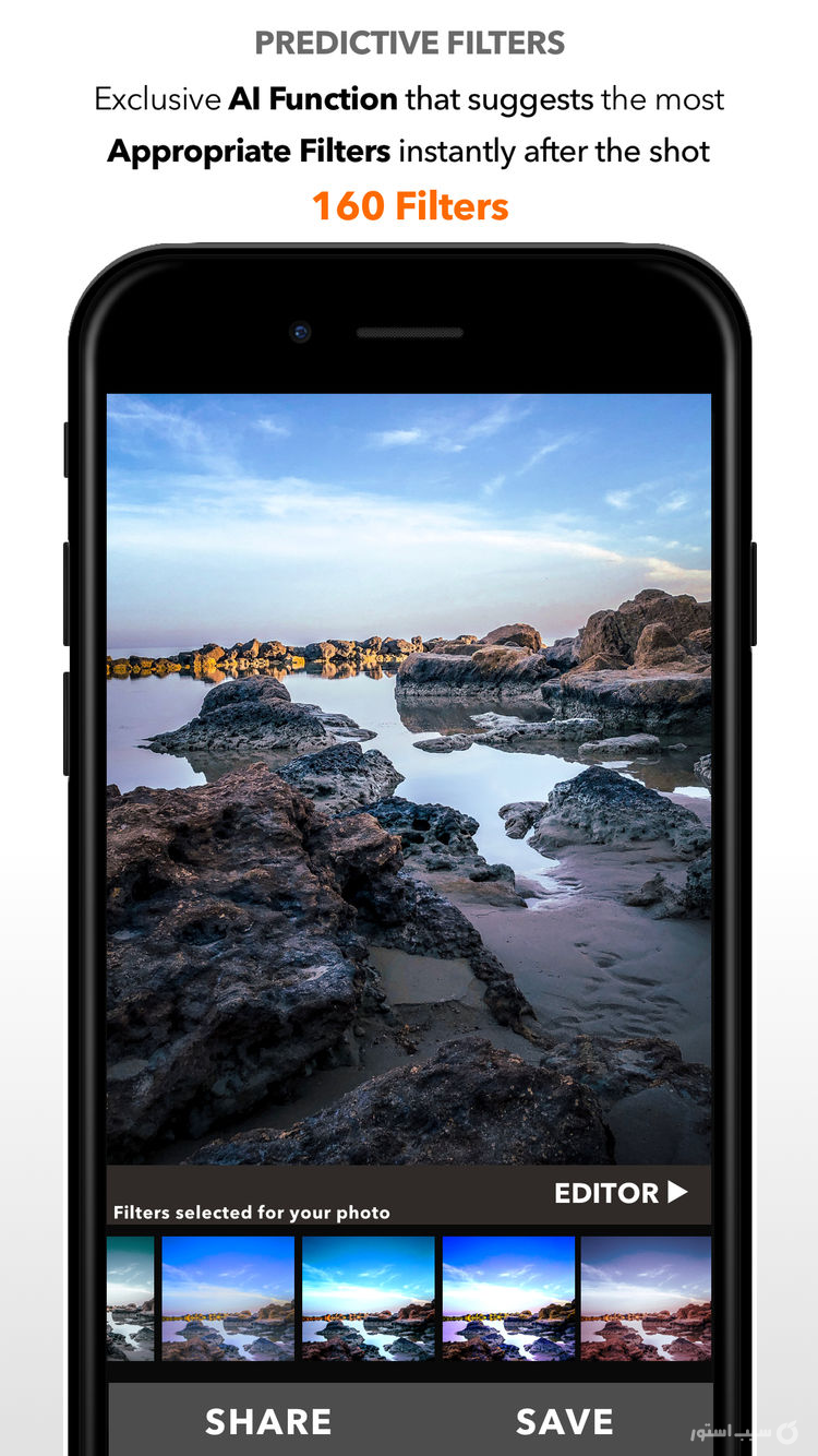 DSLR Camera | $0.99 screenshot 3
