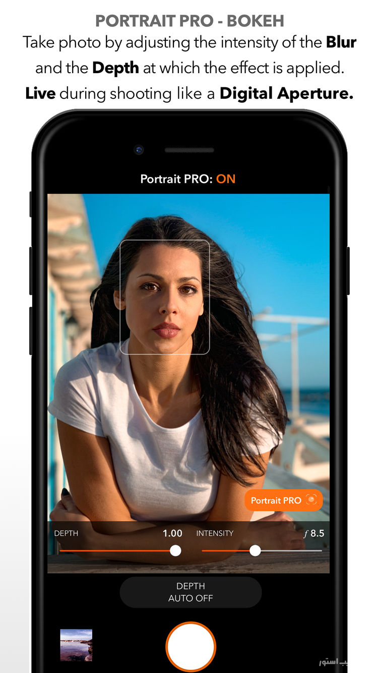 DSLR Camera | $0.99 screenshot 2