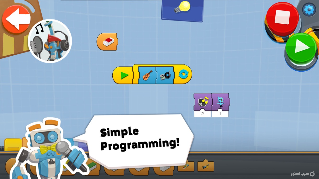 LEGO® Boost screenshot 5