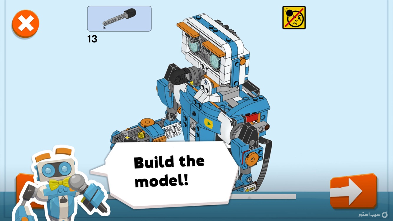 LEGO® Boost screenshot 3