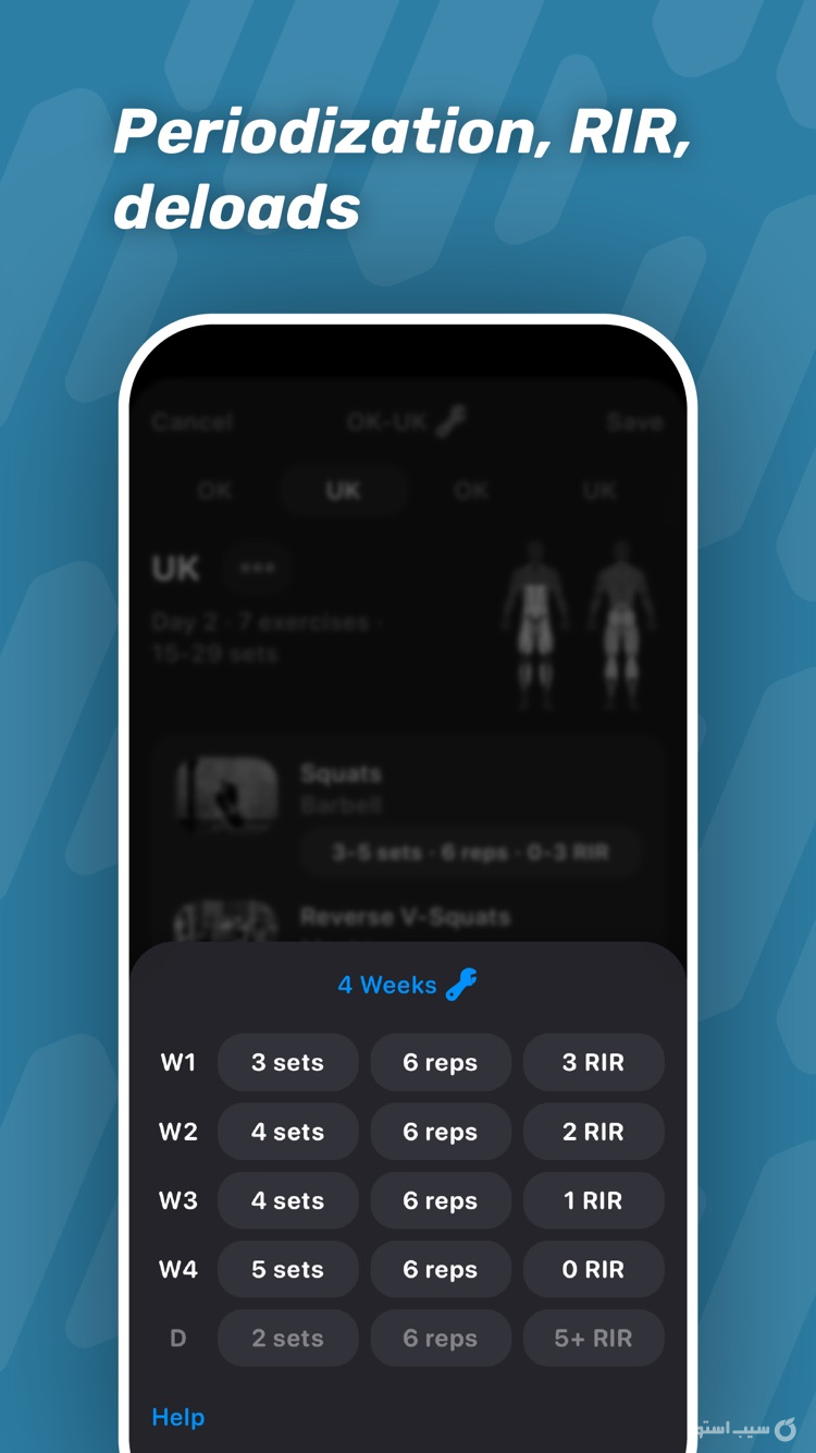 Gym Workout Alpha ++ | آنلاکشده screenshot 8