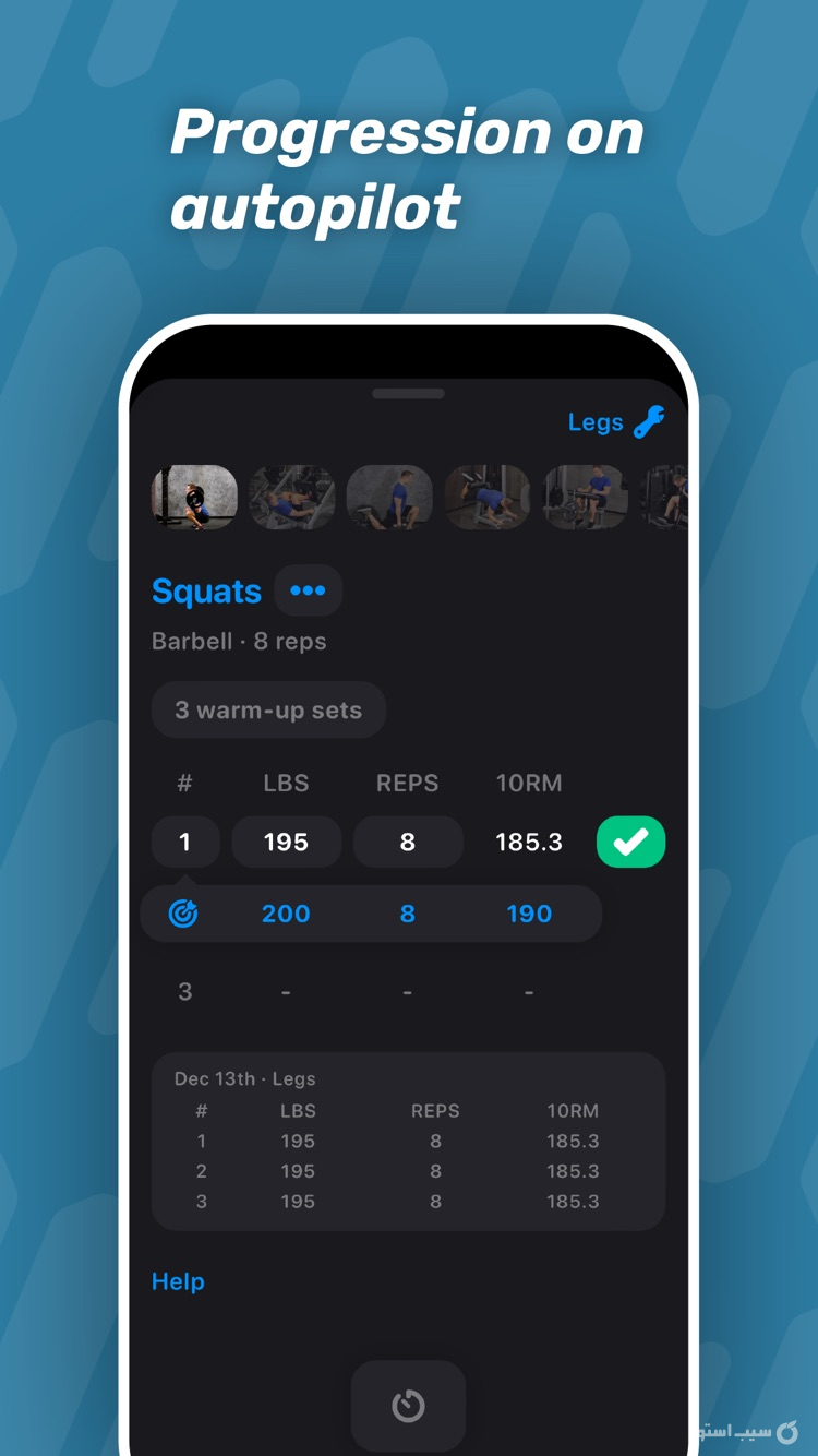Gym Workout Alpha ++ | آنلاکشده screenshot 3