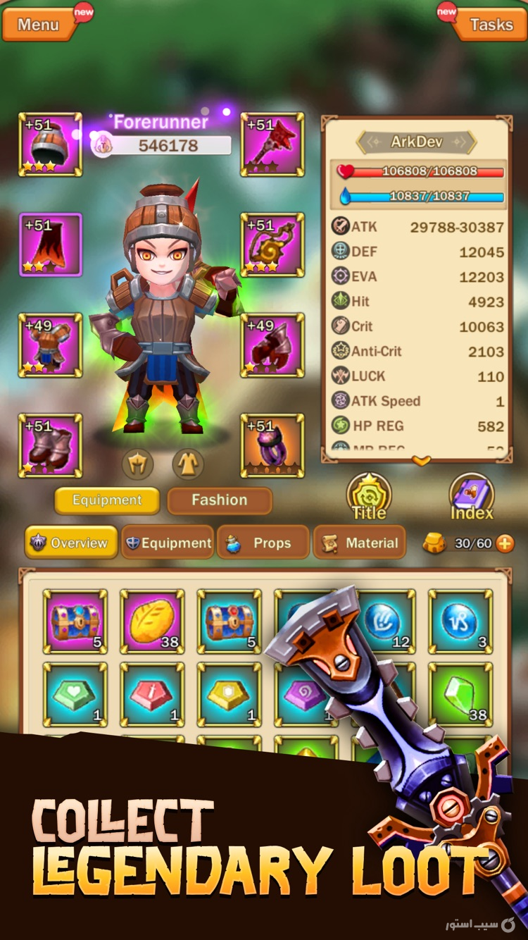 Loot Legends: Rogue Dungeons ++ screenshot 4