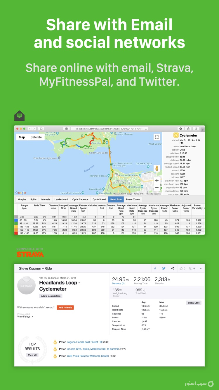 Walkmeter Walking & Hiking GPS ++ screenshot 8