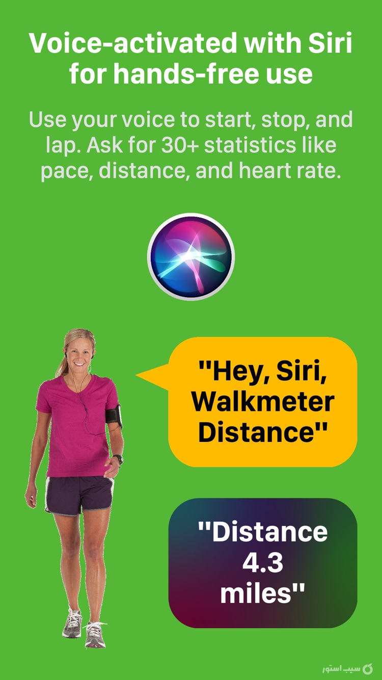 Walkmeter Walking & Hiking GPS ++ screenshot 3