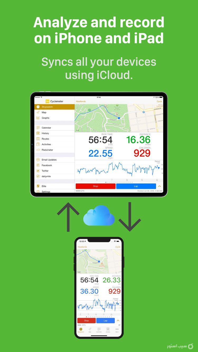 Walkmeter Walking & Hiking GPS ++ screenshot 9