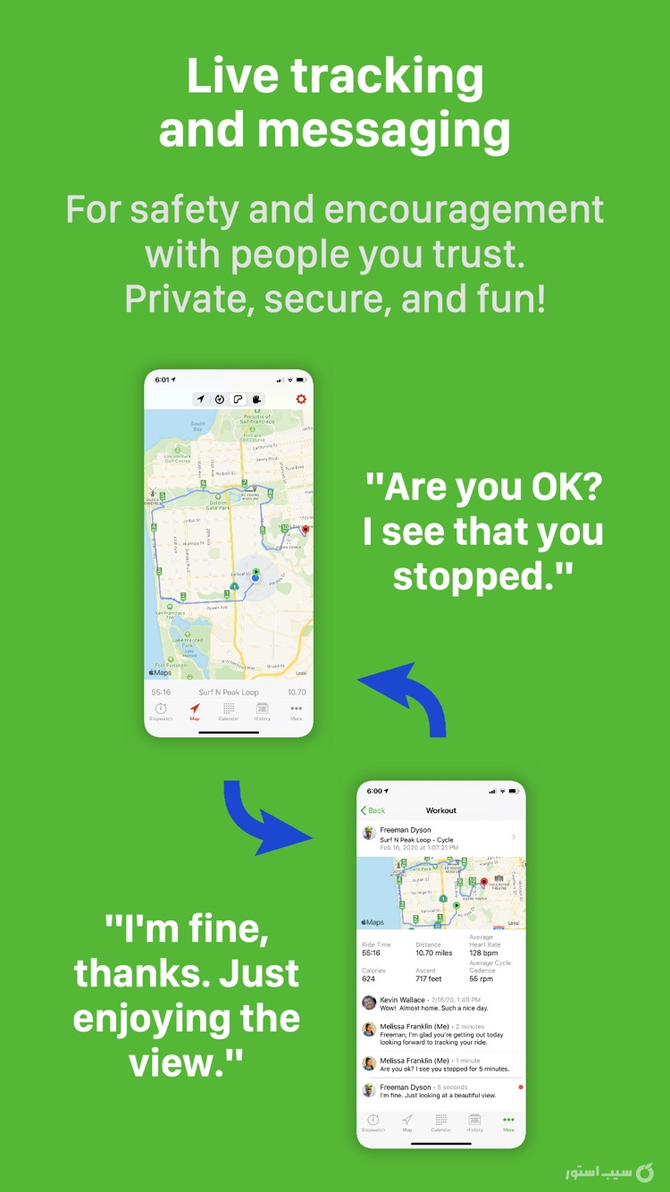 Walkmeter Walking & Hiking GPS ++ screenshot 4