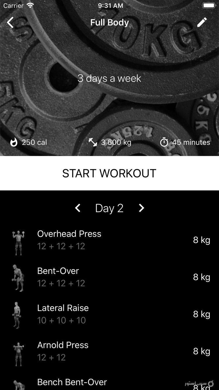 Dumbbell Home Workout screenshot 1