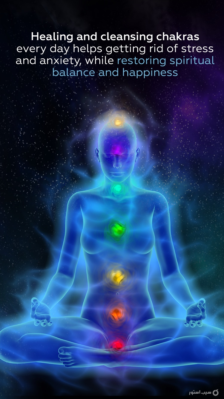 Meditation & Mantra | Slowdive ++ screenshot 1