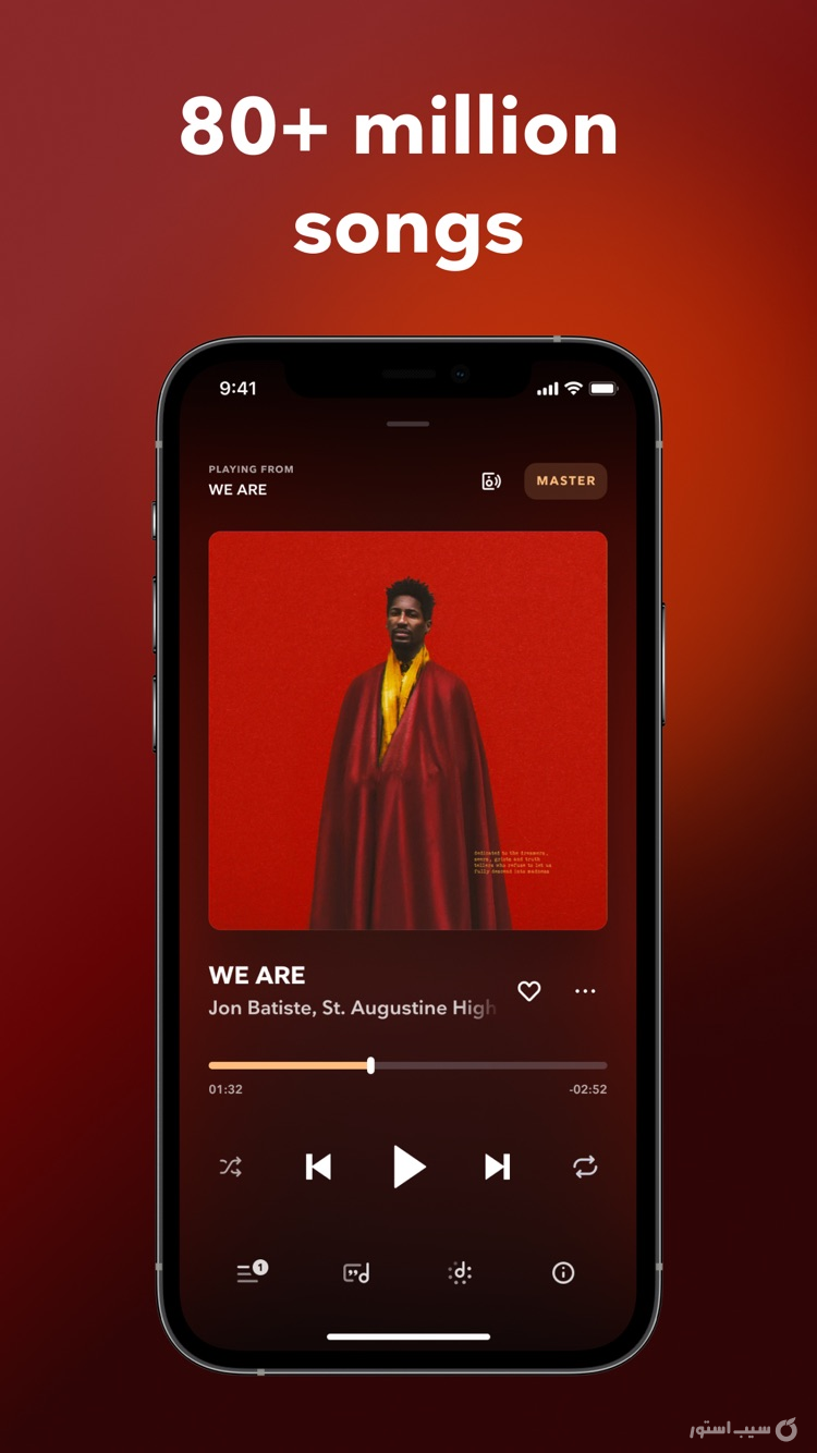 TIDAL Music screenshot 2