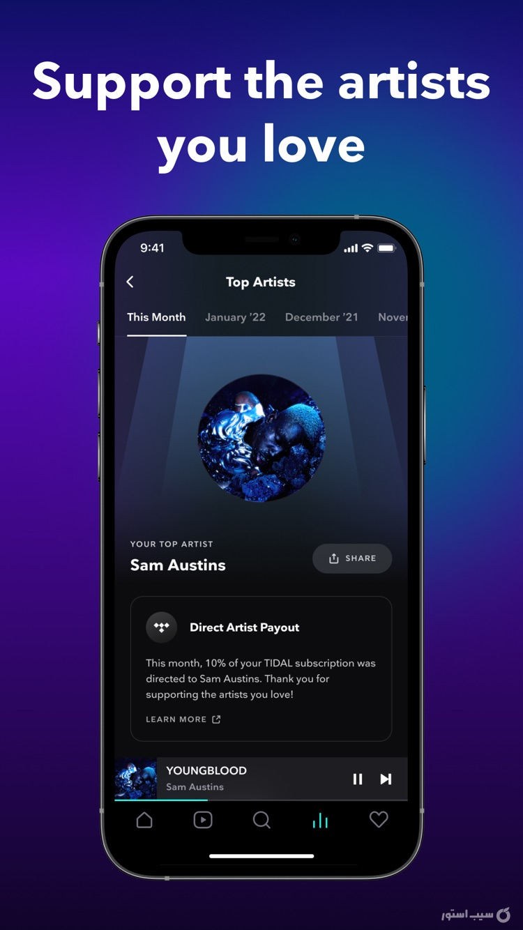 TIDAL Music screenshot 4
