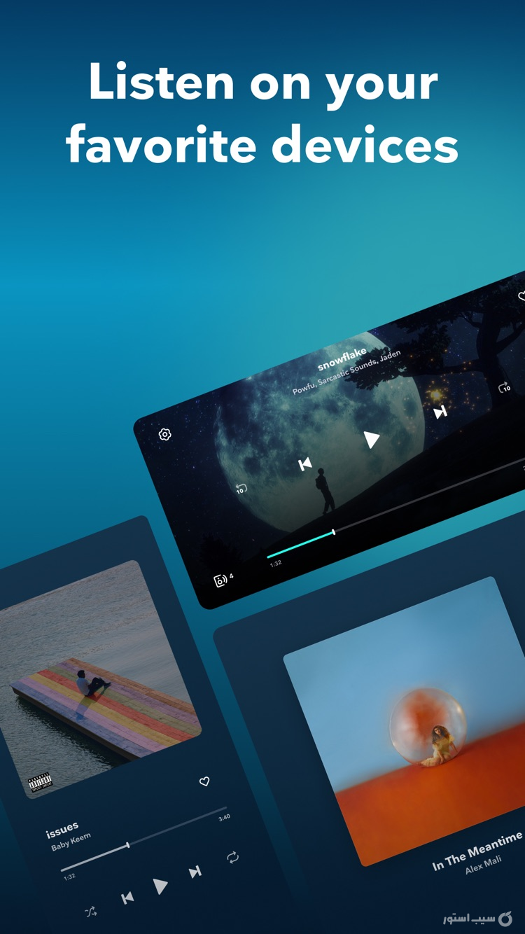 TIDAL Music screenshot 5