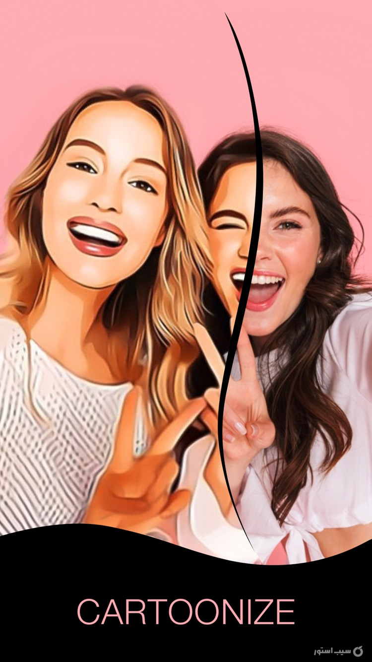 Visage: airbrush photo & face|روتوش و زیباسازی عکس screenshot 2