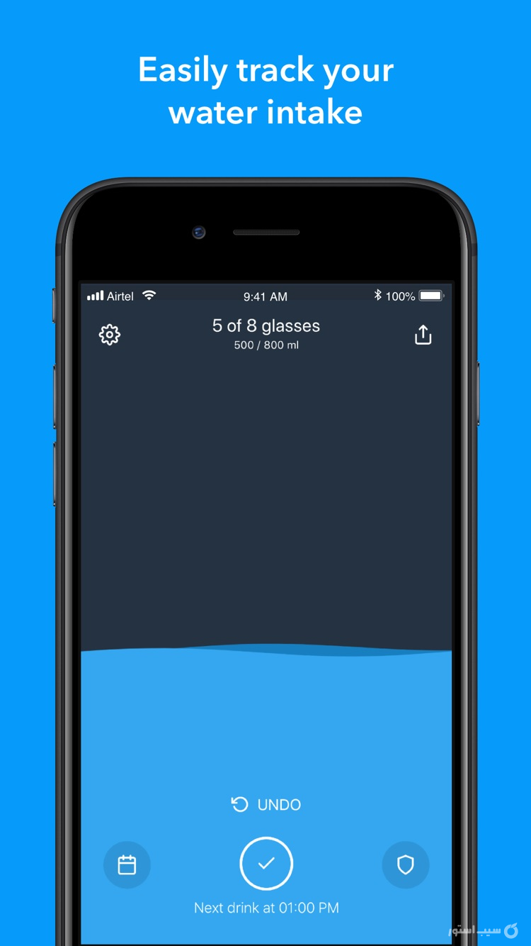 Water - Reminder and Tracker screenshot 1