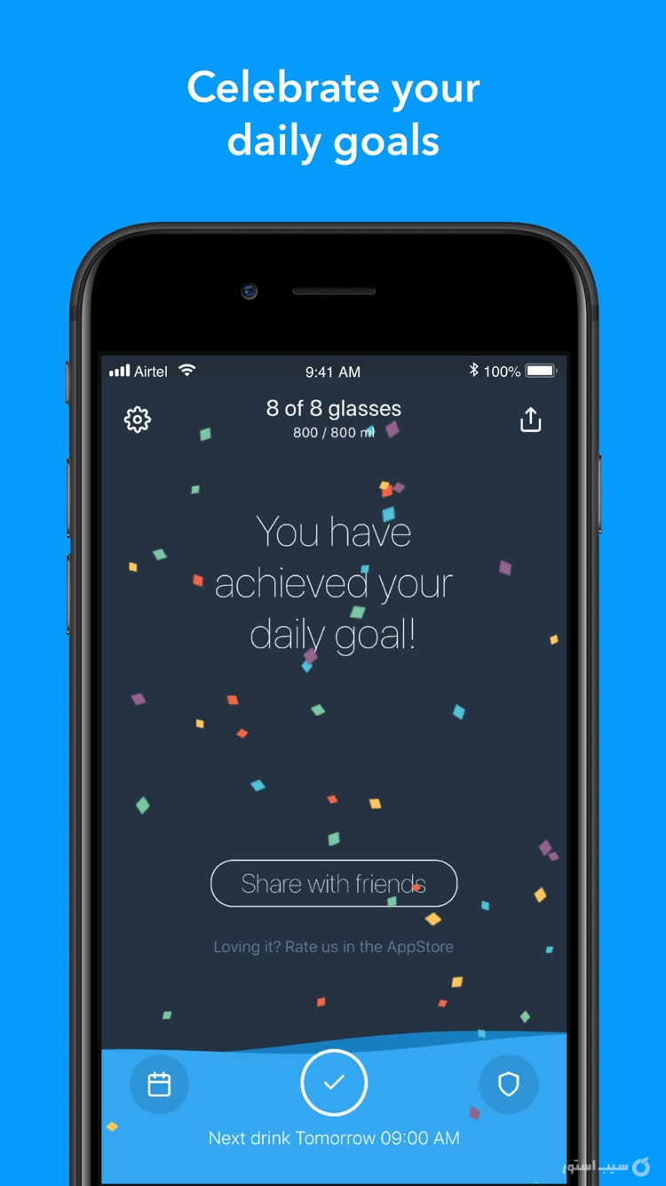 Water - Reminder and Tracker screenshot 2