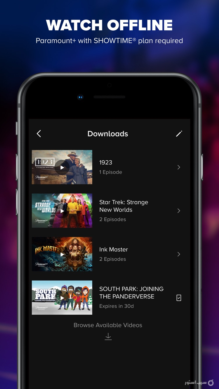 Paramount+ screenshot 7
