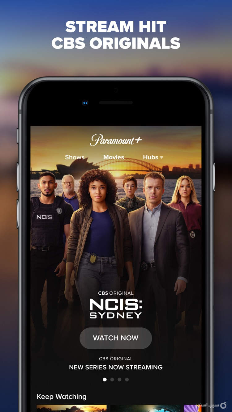 Paramount+ screenshot 5