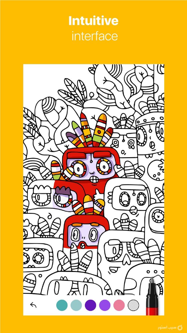 Tayasui Color 2 screenshot 6
