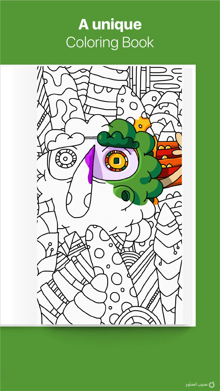 Tayasui Color 2 screenshot 3