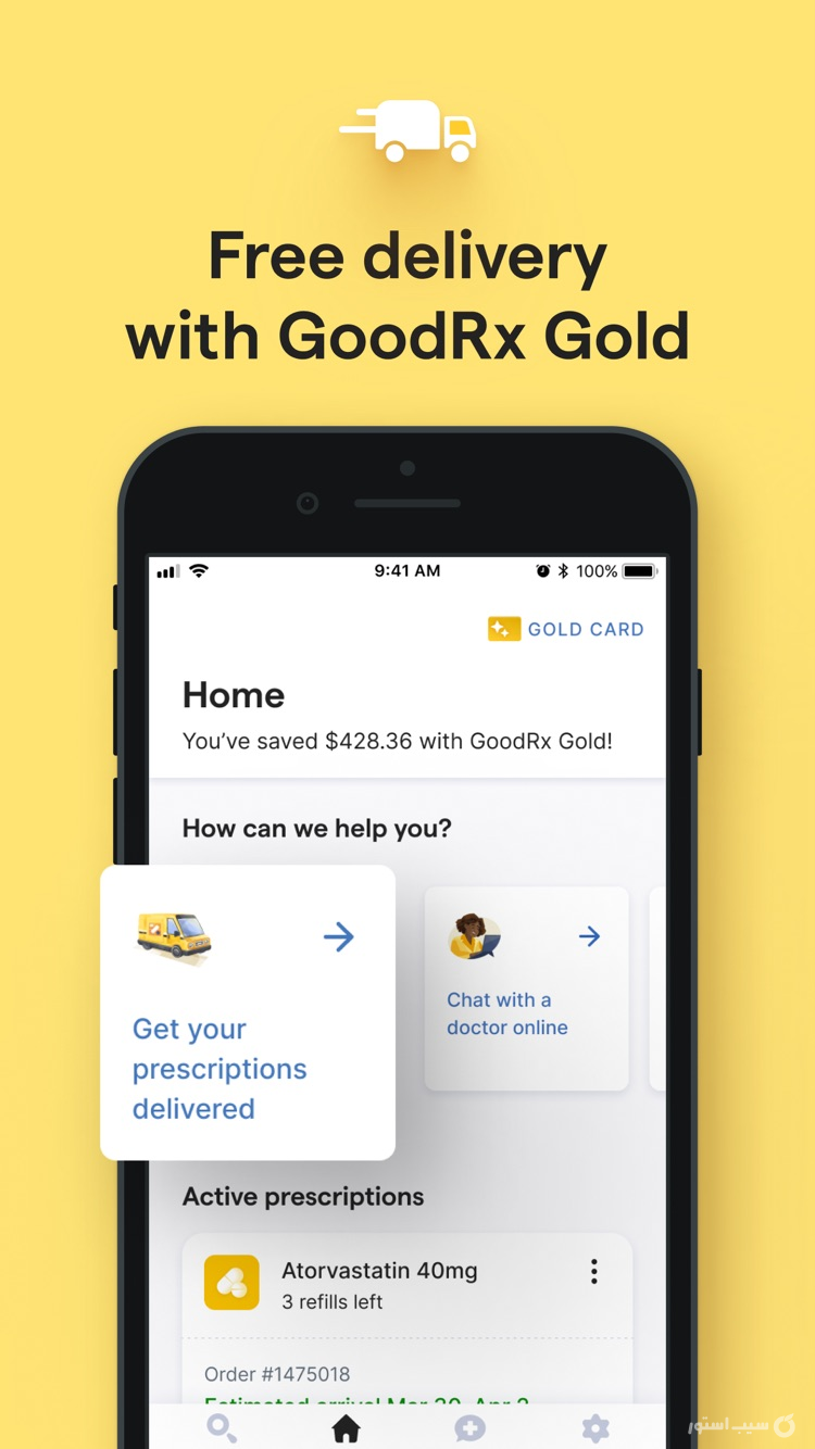 GoodRx: Prescription Saver screenshot 7
